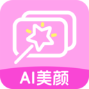 AI美图