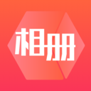 相册π