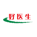 好医生