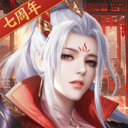 征途2