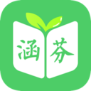 涵芬-中小学词典
