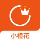 小橙花-借钱贷款
