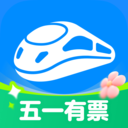 智行火车票-12306官网出票