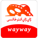 wayway