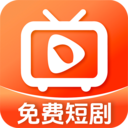 免费全网短剧