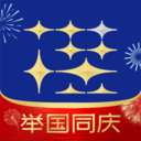 礼住-山东文旅酒店官方预订平台