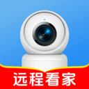 免费远程看家监控