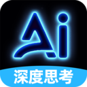 DeepAI智能帮手