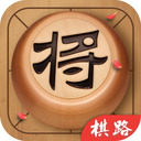 棋路