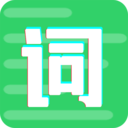 文案滚动提词器-全屏提词