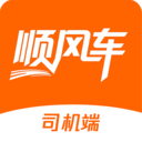 迪迪顺风车主-司机招募平台