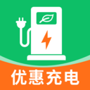 电动车充电桩查询-充电站助手