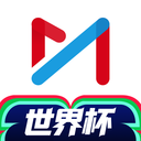 咪咕视频-上咪咕看世界杯