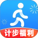 计步者