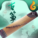 魔幻古筝