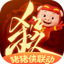 三国杀：一将成名