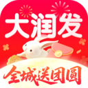 大润发优鲜-爱生活逛大润发
