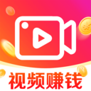 视频赚钱嗨