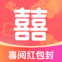 喜阅红包封