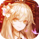 山海镜花-全新版本来袭