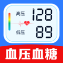 手机免费血压血糖
