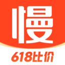 慢慢买-查历史价格全网比价软件