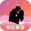 恋恋相亲-真实相亲邂逅好缘分