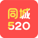 同城520-同城婚恋交友