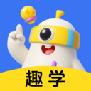 趣学小灯塔-儿童自主学习平台