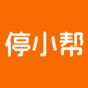 停小帮-停车省钱小帮手