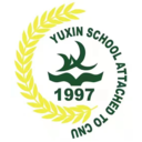 育新学校智慧校园-智慧校园