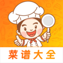 小厨房ABC菜谱-家常菜谱