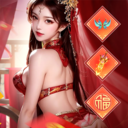 太古封魔录2-送神装打金仙侠武侠