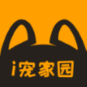 i宠家园