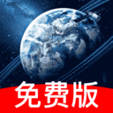 高度地图卫星导航-精准导航