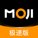 墨迹天气极速版