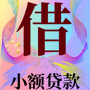 掌上优品-借钱贷款平台