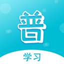 普通话测试题库