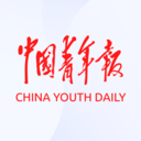 中国青年报