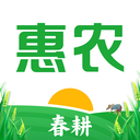 惠农网-产地货源 一手价格