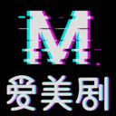 爱美剧-热门美剧推荐榜影视大全