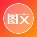 图片加文字iMark抠图-文字图片