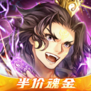 少年三国志-国战版