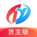 特运通货主-工程机械运输平台