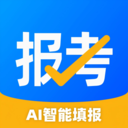 报考大学-高考选科志愿填报助手