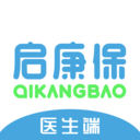 启康保医生管理系统