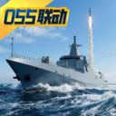 巅峰战舰