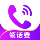 叮咚网络电话-免费虚拟电话