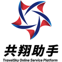 航信助手
