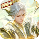 魔域手游-完美复刻端游